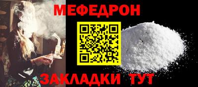 ECSTASY Славгород