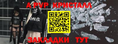 ECSTASY Славгород