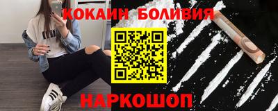ECSTASY Славгород