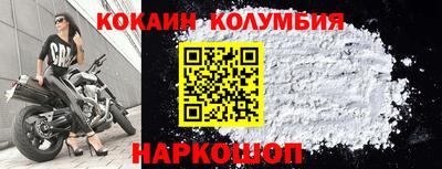 ECSTASY Славгород