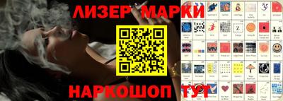 mdma Славянск-на-Кубани