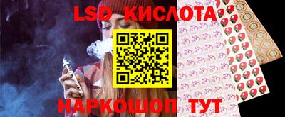 ECSTASY Славгород