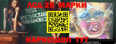 mdma Славянск-на-Кубани