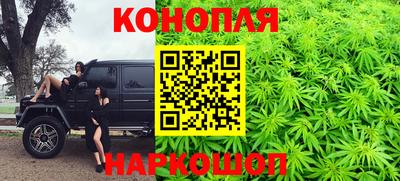 ECSTASY Славгород