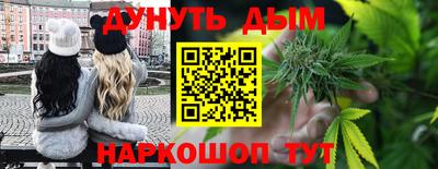 mdma Славянск-на-Кубани