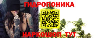 mdma Славянск-на-Кубани