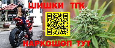 ECSTASY Славгород