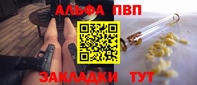 ECSTASY Славгород