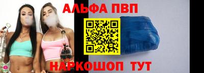 ECSTASY Славгород
