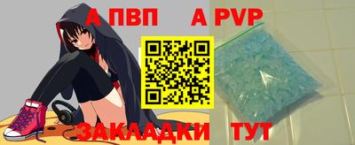 ECSTASY Славгород