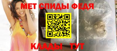 ECSTASY Славгород