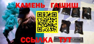 ECSTASY Славгород