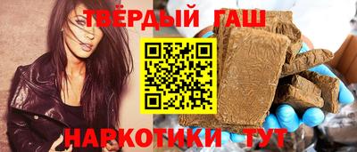 mdma Славянск-на-Кубани