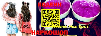 mdma Славянск-на-Кубани