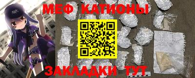 ECSTASY Славгород