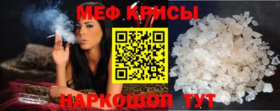 ECSTASY Славгород