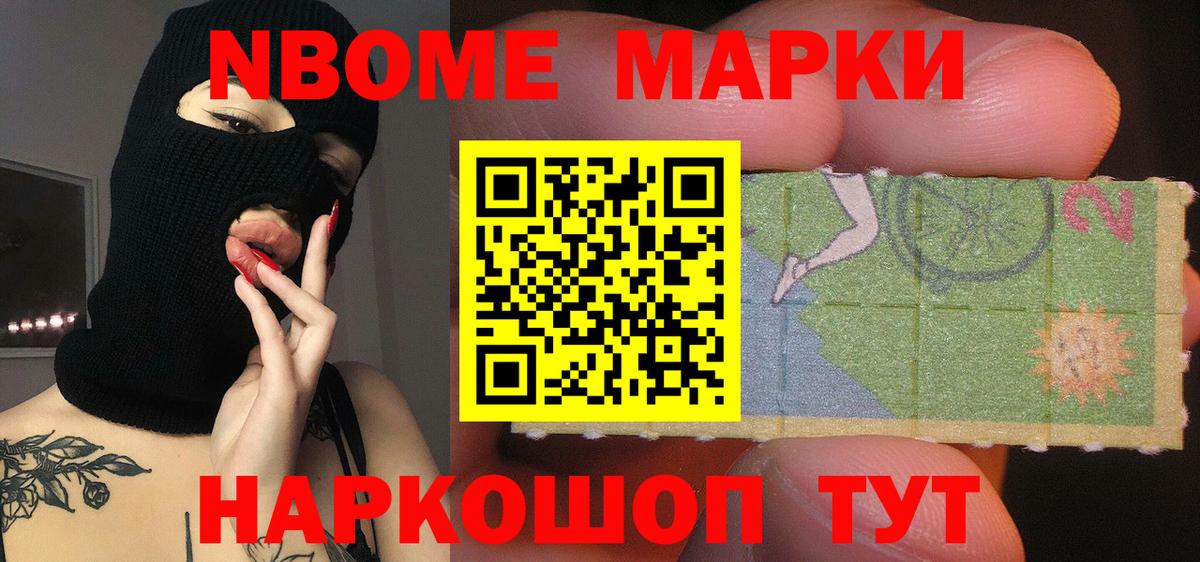 Батайск  Лсд 25 экстази кислота  Вход с VPN  Лсд 25 экстази кислота 